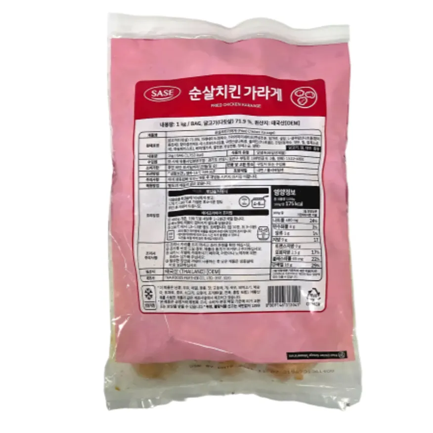 (냉동)순살치킨가라게(가라아게)(사세)1kg 이미지