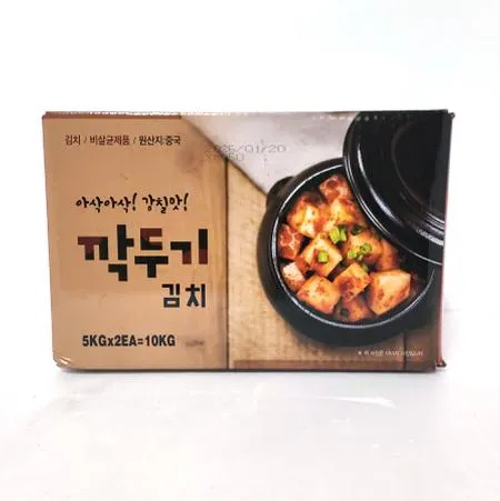깍두기(중국산)(새벽)10kg