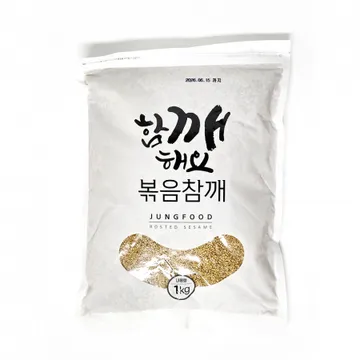 볶은참깨(수입산)1kg