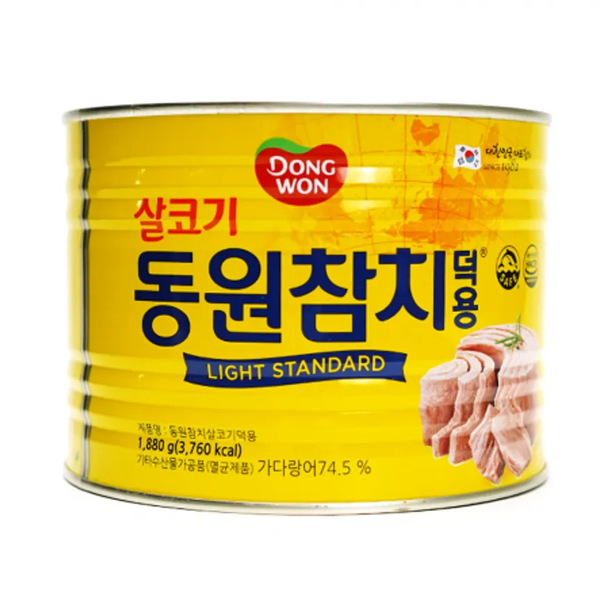 참치 (대-동원)1.88kg 이미지
