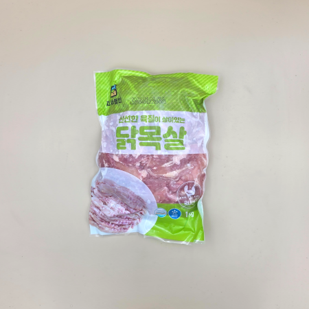 (냉동)닭목살(국내산)1kg