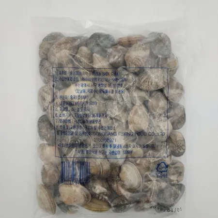 (냉동)피바지락(40/60)500g 이미지