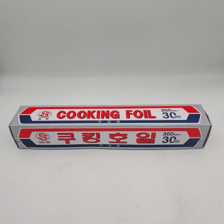 호일 (중-30cm-삼화)