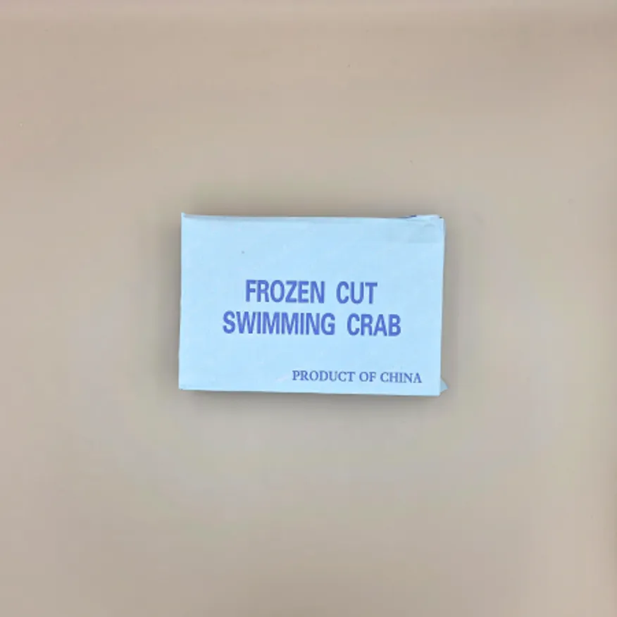 (냉동)꽃게(중국:냉동-2L)450g 이미지