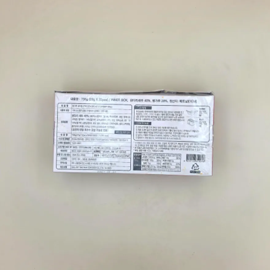 (냉동)빵가루새우링(사세)(23g*32)736g 이미지