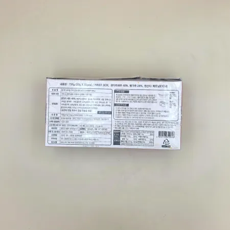 (냉동)빵가루새우링(사세)(23g*32)736g 이미지