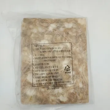 (냉동)베이비크랩(칠게)(베트남산)1kg