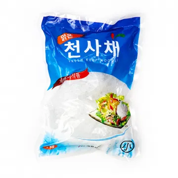 (재원)천사채(소)1kg