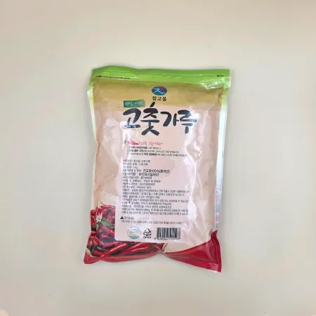 조미용 고추가루(1kg 고운-보통-중국산:참고을) 이미지