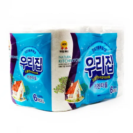 키친타올(130g) 이미지