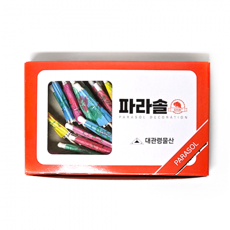 요지(우산요지-파라솔)