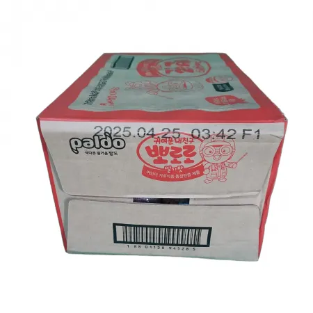 뽀로로음료(딸기맛)235ml 이미지