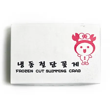 (냉동)꽃게(중국:냉동-L)450g