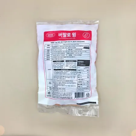 (냉동)버팔로윙(치킨윙)(사세)1kg 이미지