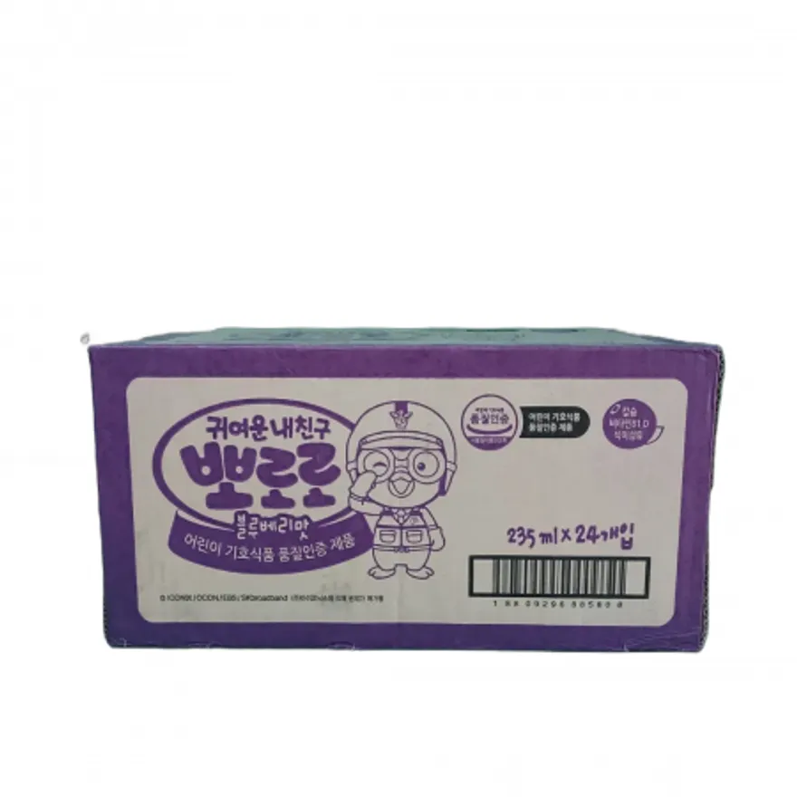 뽀로로음료(블루베리맛)235ml 이미지