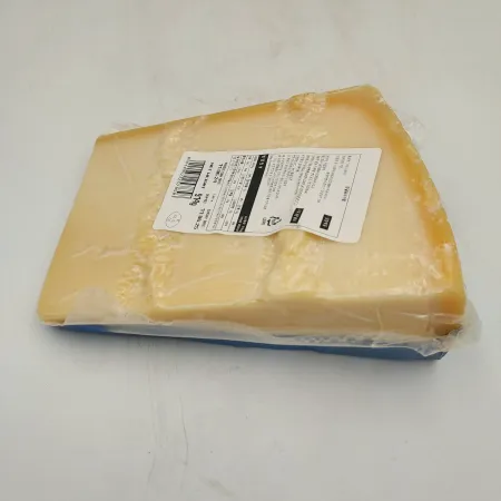 그라나파다노치즈(브라짤레)(씨21)1kg 이미지