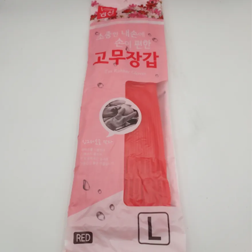 고무장갑 (명진:대(L):빨강) 이미지