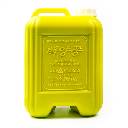 물비누(노랑-B)(덕진)13kg