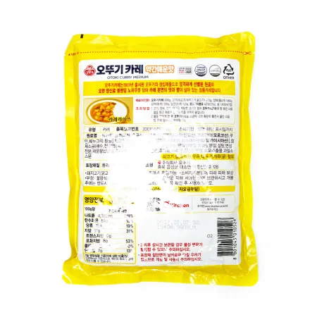 카레-중간/약간매운맛(오뚜기)1kg 이미지