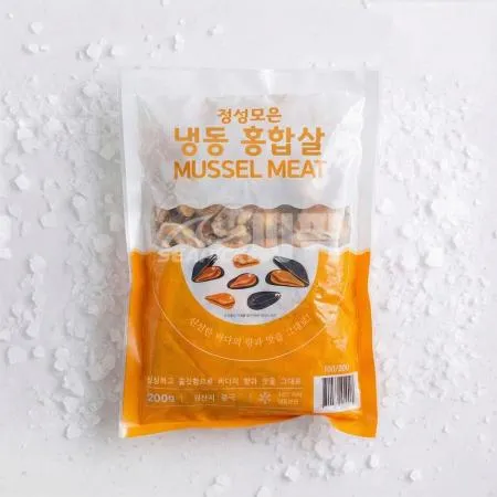 자숙홍합살 100/200 200g 씨픽! 최소구매 20팩