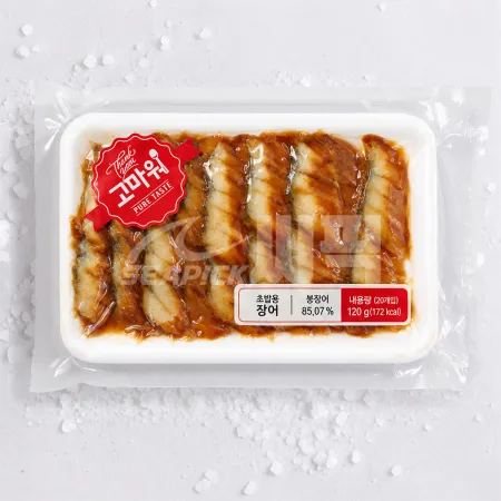 초밥용 붕장어 (6g 20미)120g*50팩 6kg 최소구매50팩 씨픽!