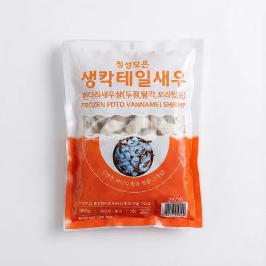 ★무료직배송★ 업소용 생 칵테일새우 26/30 900g 씨픽! 최소구매 10팩 이미지