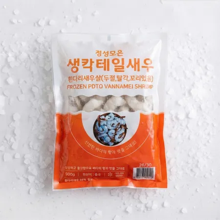 생 칵테일새우 26/30 900g 씨픽! 최소구매 10팩
