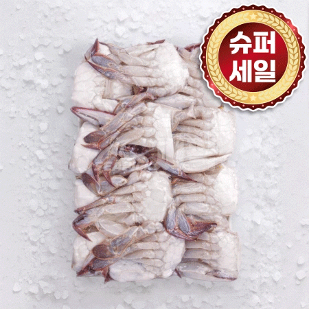 ★하나라도 무료직배송★ 업소용 절단꽃게 S 12팩 5.4kg 씨픽!