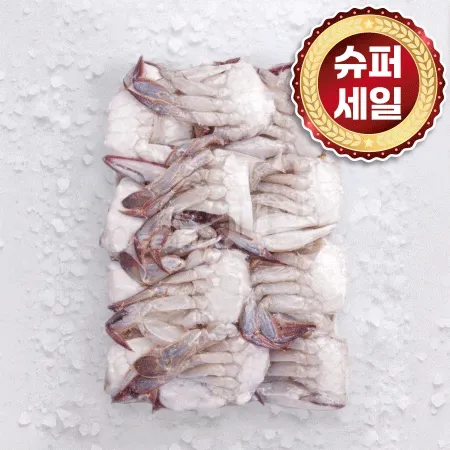 ★무료직배송★ 업소용 절단꽃게 S 450g 씨픽! 최소구매 12팩