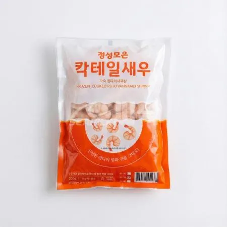 자숙 칵테일새우 51/70 200g 씨픽! 최소구매 20팩 이미지