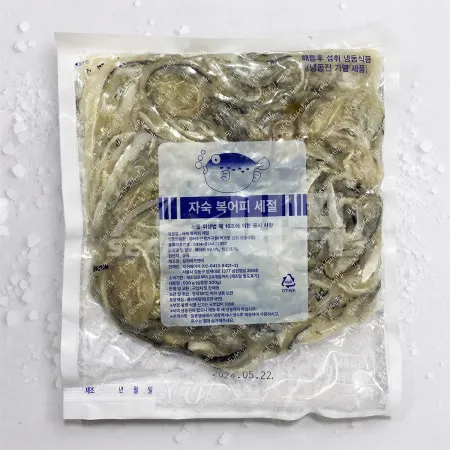 복어피 세절 자숙500g 최소구매10팩 씨픽!