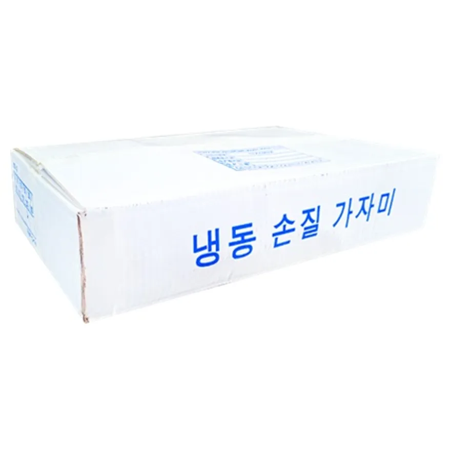 ★하나라도 무료직배송★ 업소용 손질 가자미 150/200 4.5kg 씨픽! 이미지