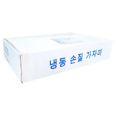 ★하나라도 무료직배송★ 업소용 손질 가자미 150/200 4.5kg 씨픽! 이미지