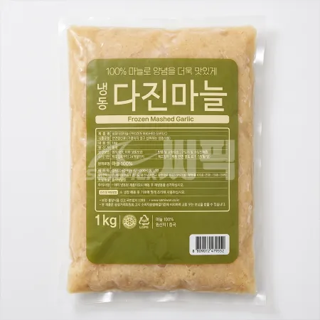 냉동 다진마늘 냉동 1kg 최소구매 10개 씨픽 이미지