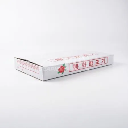 ★무료직배송★ 업소용 참조기 50/52 3.5kg 씨픽! 이미지