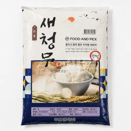JD쌀 푸드앤픽 새청무 20kg 씨픽 이미지