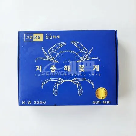 튀니지 절단 꽃게 S 500g 씨픽! 최소구매 12팩 이미지