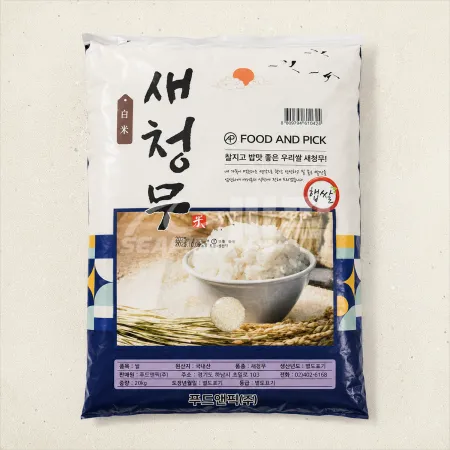 JD쌀 푸드앤픽 새청무 20kg 씨픽