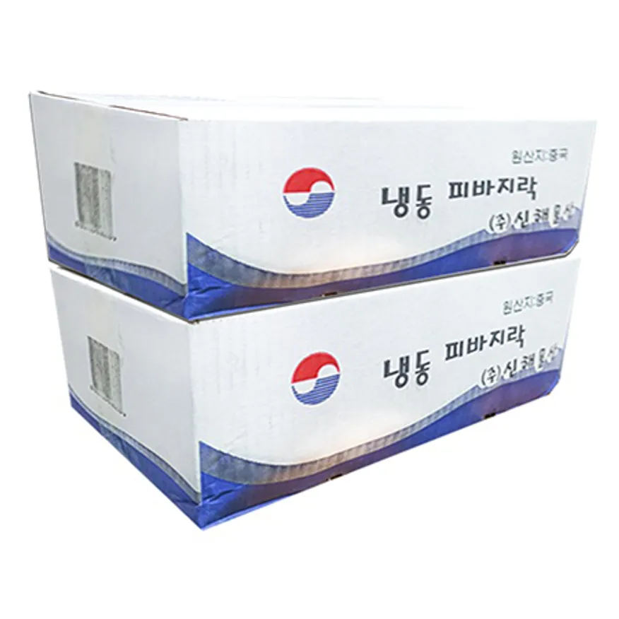 ★하나라도 무료직배송★ 해감2번 냉동 피바지락 500g x 20팩 10kg 이미지