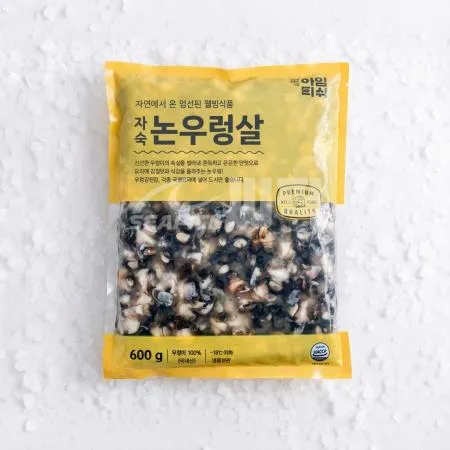 ★무료직배송★ 손질된 논우렁살 600g 업소용 씨픽!  최소구매 10팩