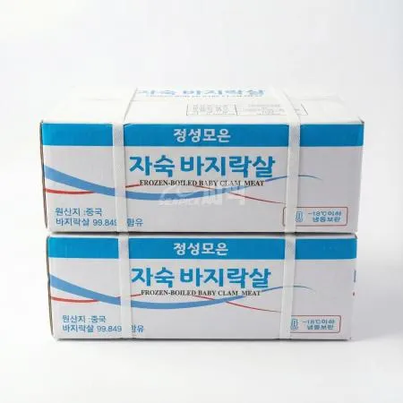 자숙바지락살 100/200 200g 씨픽! 최소구매 20팩 이미지