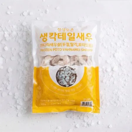 ★무료직배송★ 업소용 생 칵테일새우 21/25 900g 씨픽! 최소구매 10팩