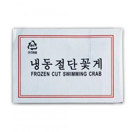 ★무료직배송★ 업소용 절단꽃게 M 450g 씨픽! 최소구매 12팩 이미지