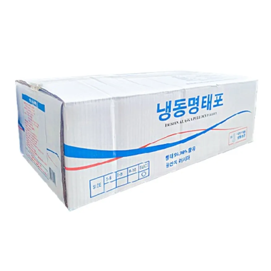 ★하나라도 무료직배송★ 업소용 동태포 트레이 15팩 6kg 씨픽! 이미지