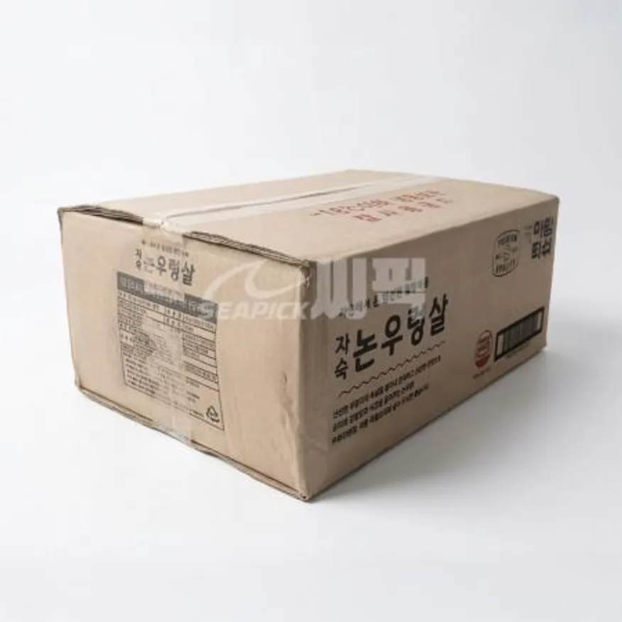 ★무료직배송★ 손질된 논우렁살 600g 업소용 씨픽! 최소구매 10팩 이미지