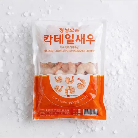 자숙 칵테일새우 71/90 200g 씨픽! 최소구매 20팩