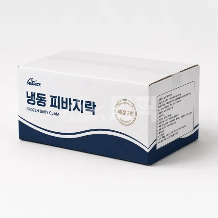 ★무료직배송★ 해감2번 냉동 피바지락 500g 씨픽! 최소구매 20팩 이미지