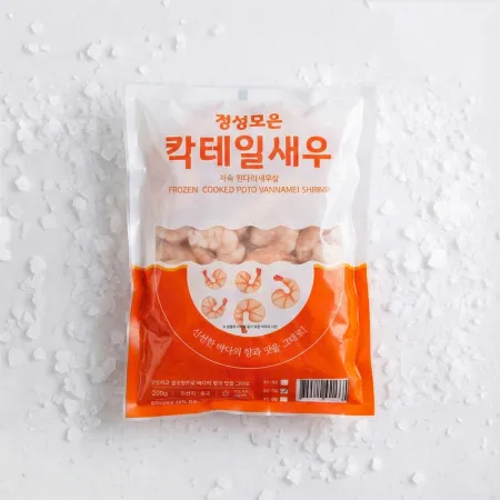 자숙 칵테일새우 51/70 200g 씨픽! 최소구매 20팩