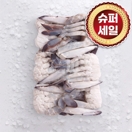 ★무료직배송★ 업소용 절단꽃게 2L 450g 씨픽! 최소구매 12팩