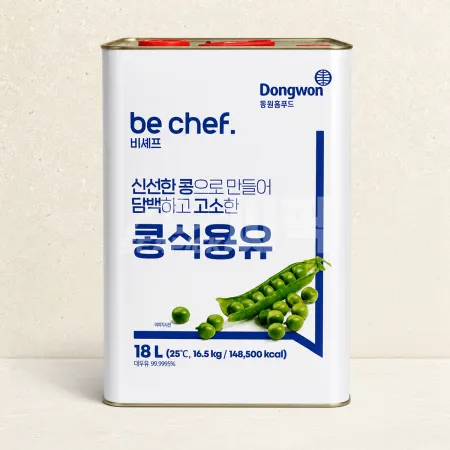 JD식용류 비셰프 18L 비셰프 업소용 대용량 씨픽